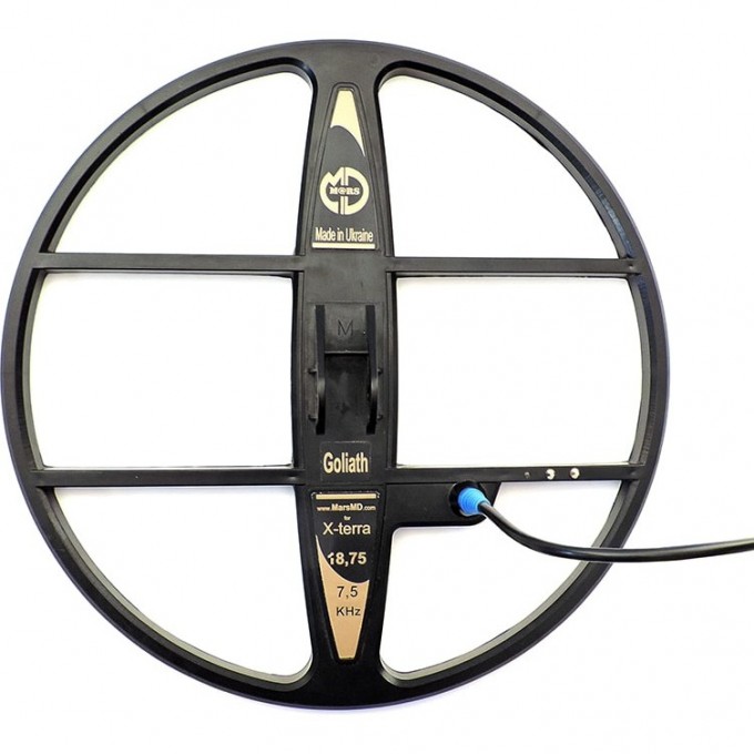 Катушка MINELAB Mars Goliaf для X-Terra 7,5 кГц. M0010 Катушка MINELAB Mars Goliaf для X-Terra 7,5 кГц. M0010